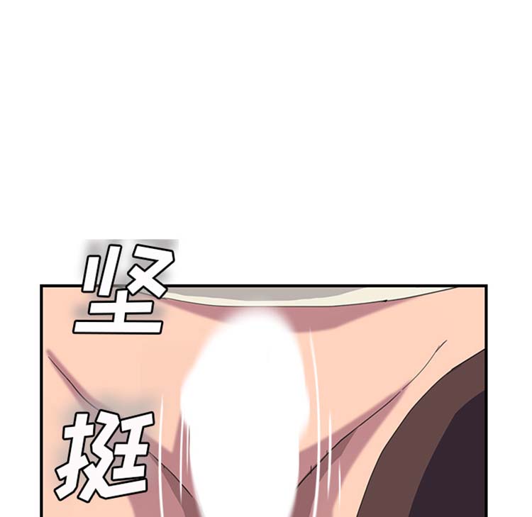 第 43 话 - 第9.jpg页