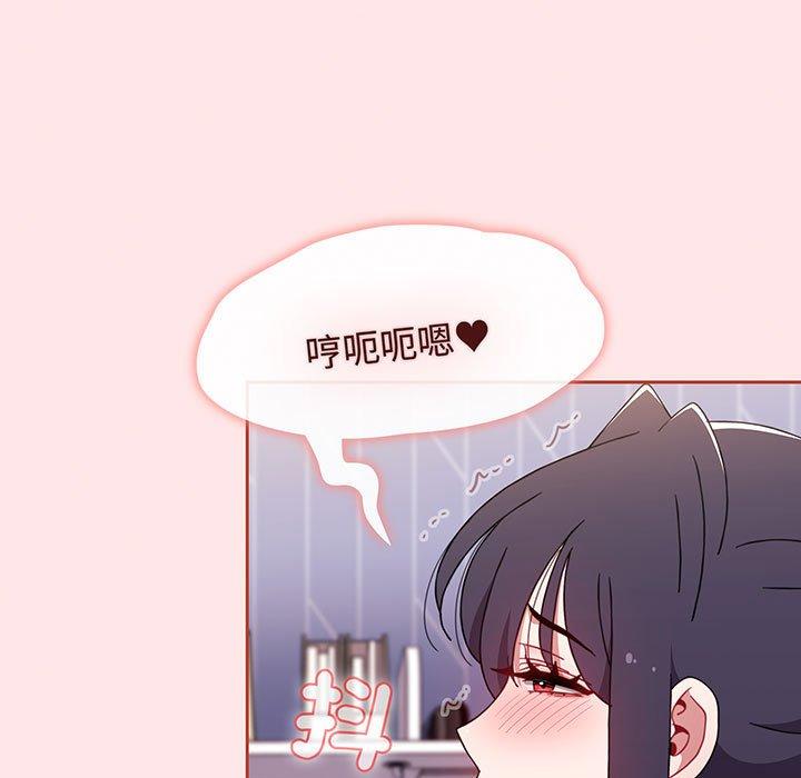 第74话 - 第77.jpg页