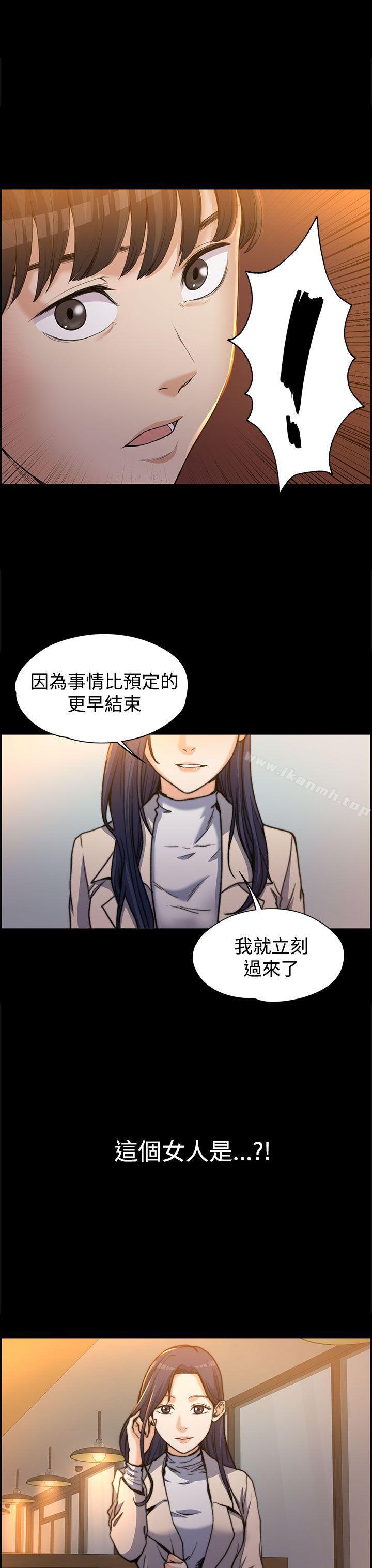 第1話 - 第9.jpg页