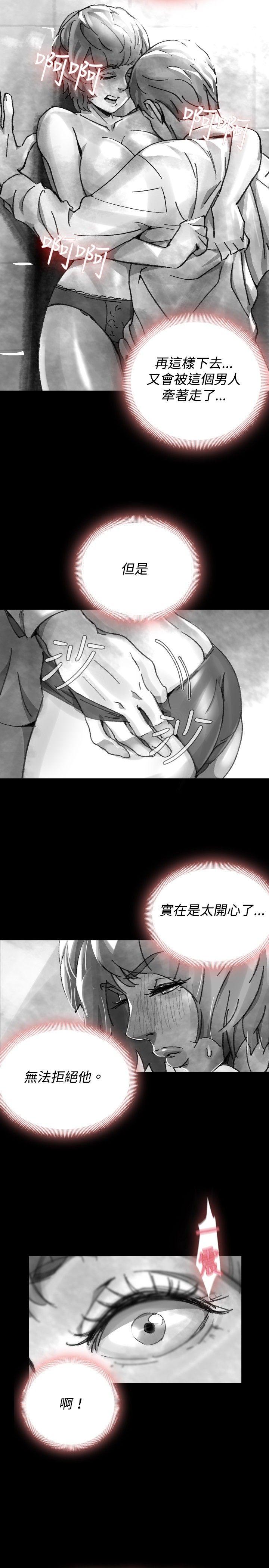 第 28 话 - 第15.jpg页