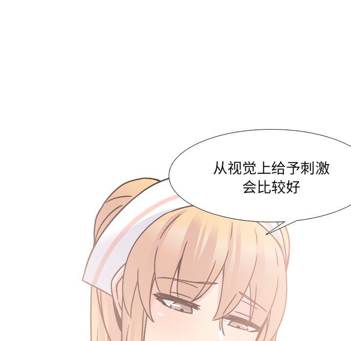 第10话 - 第130.jpg页