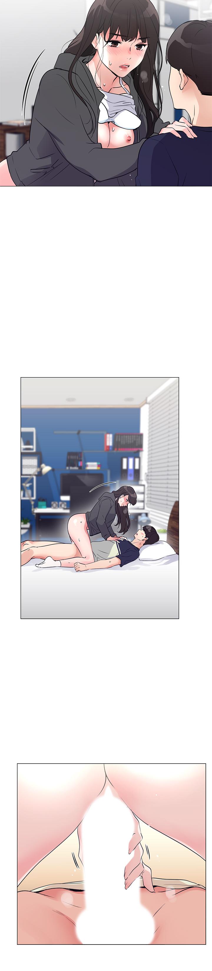 第86話-抱我... - 第9.jpg页