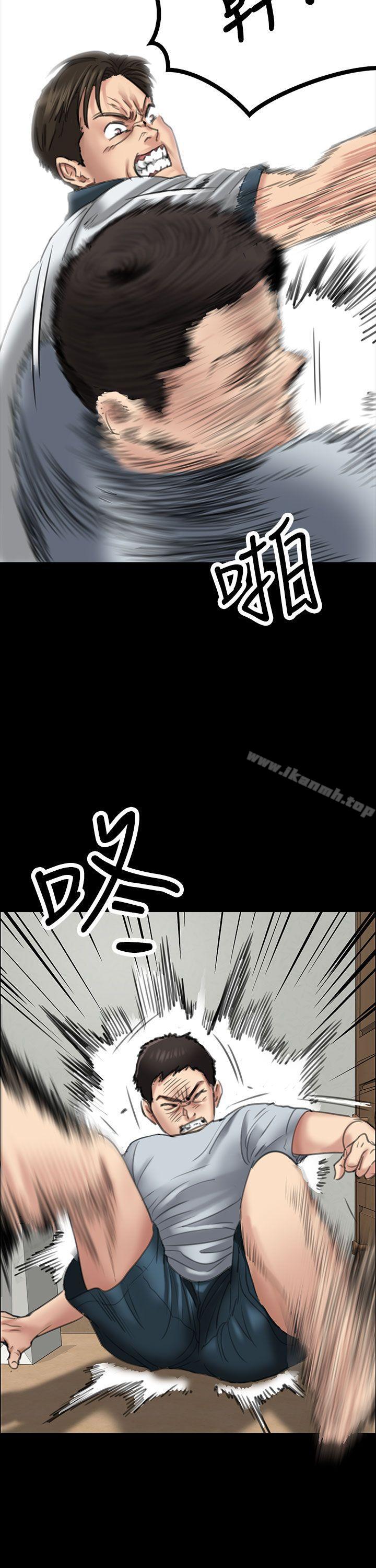 第20話 - 第16.jpg页