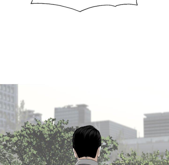 第26话 - 第53.jpg页