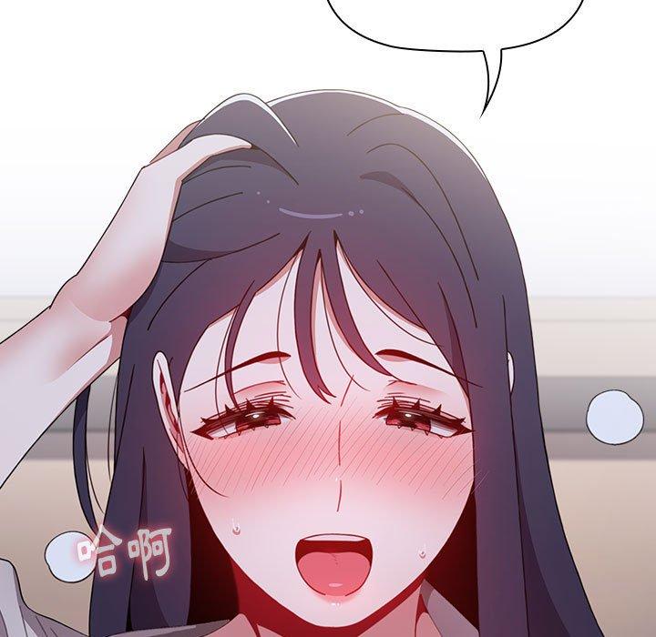 第24話 - 第45.jpg页