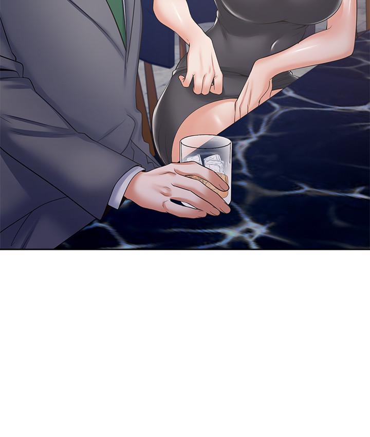 第37话-诱惑时别看着对方眼睛 - 第11.jpg页