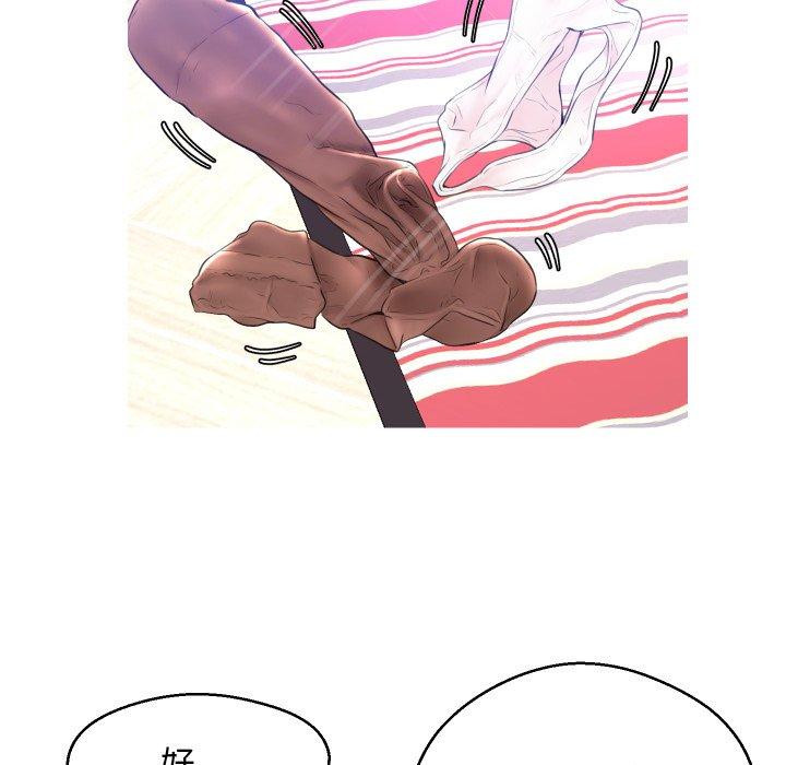 第 10 话 - 第118.jpg页