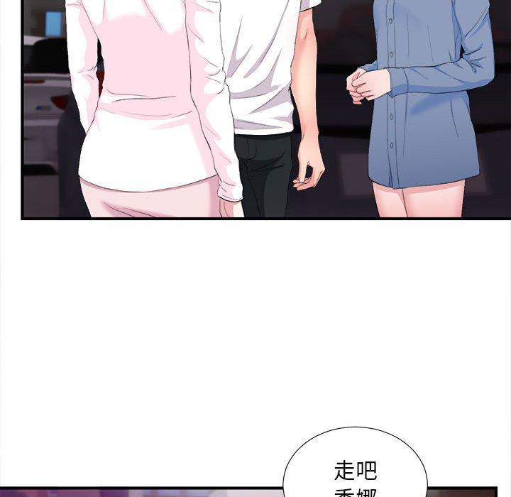 第 34 话 - 第64.jpg页