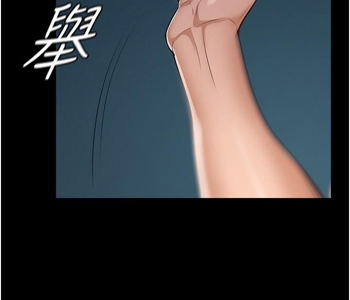 第5話-樓梯間粗暴的啪啪聲 - 第19.jpg页