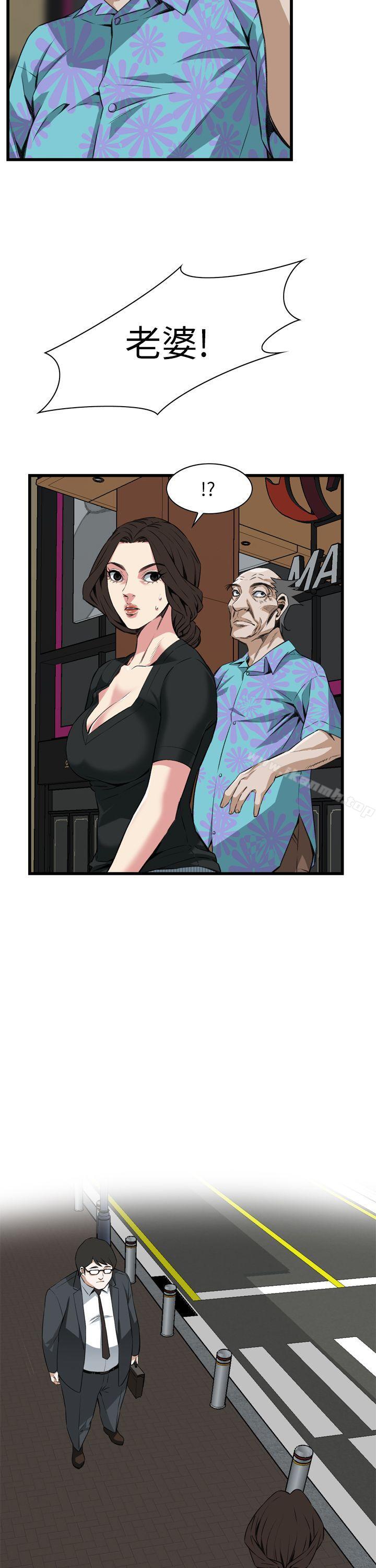 第100話 - 第30.jpg页