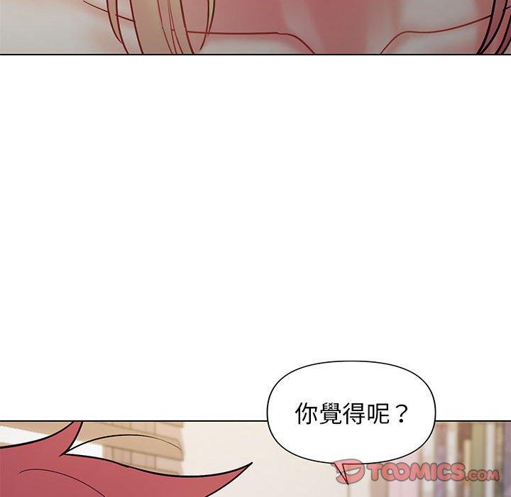 第34话 - 第111.jpg页
