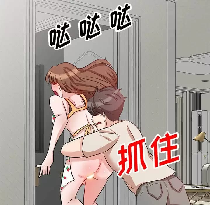 第4话 - 第124.jpg页