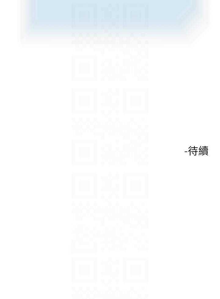 第100话-顶坏我的子宫吧！ - 第32.jpg页