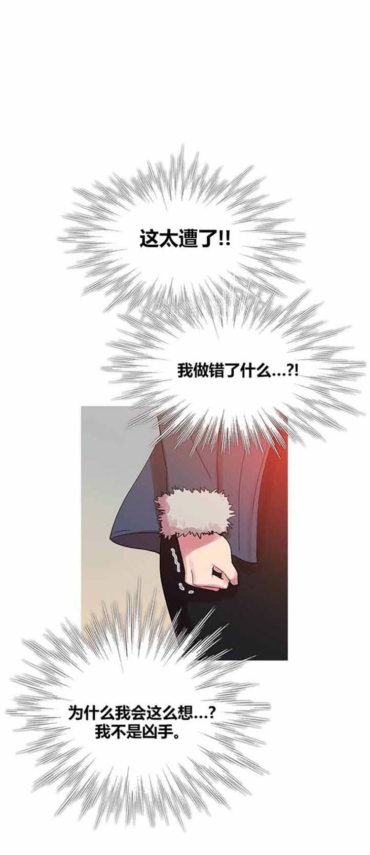 第 42 话 - 第55.jpg页