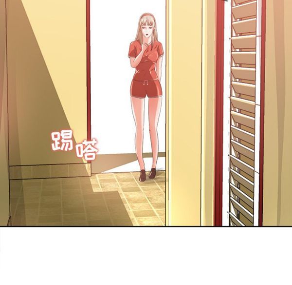 第 8 话 - 第37.jpg页
