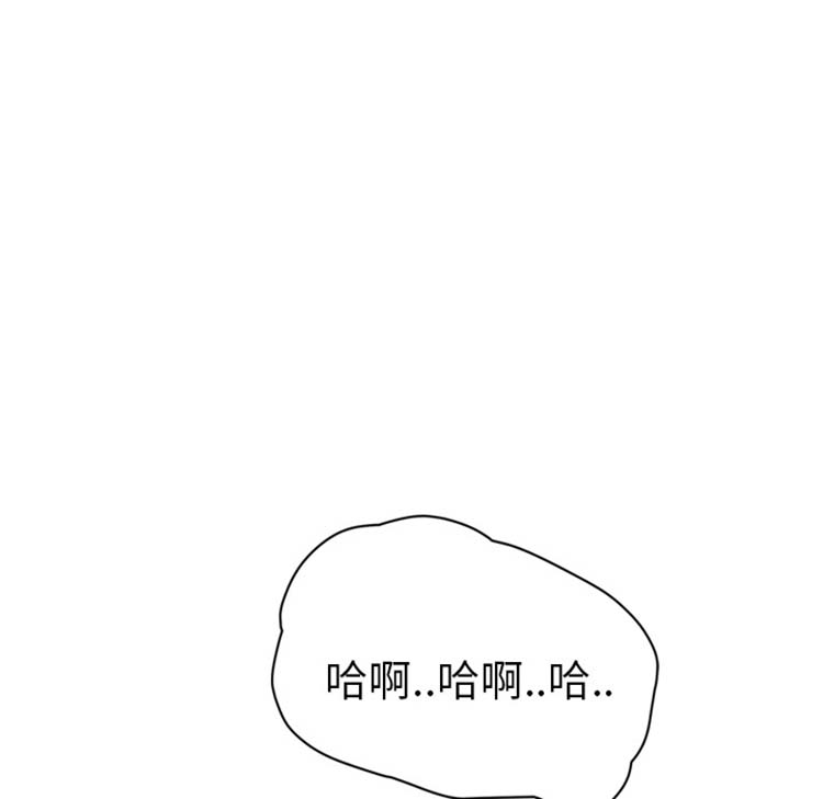 第 45 话 - 第91.jpg页
