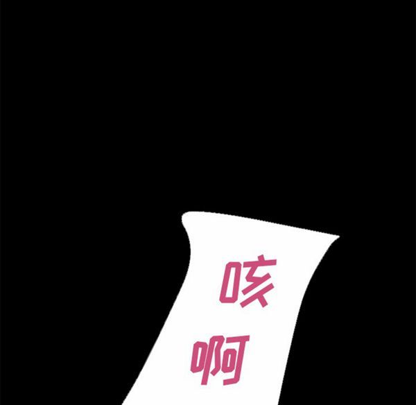 第 41 话 - 第45.jpg页