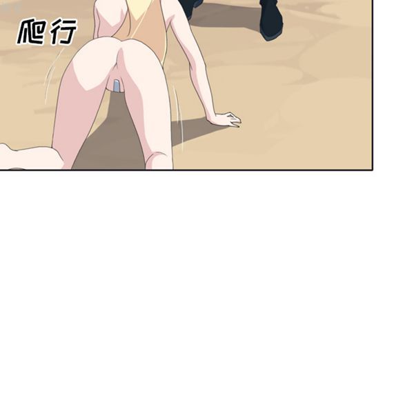 第 32 话 - 第42.jpg页