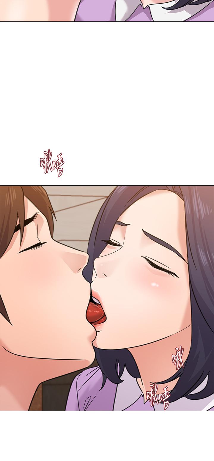 第58话-老师是我的女人了 - 第7.jpg页