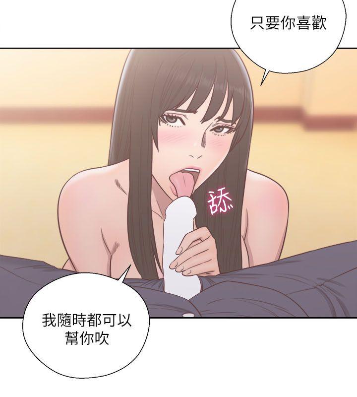 第56話 - 第8.jpg页