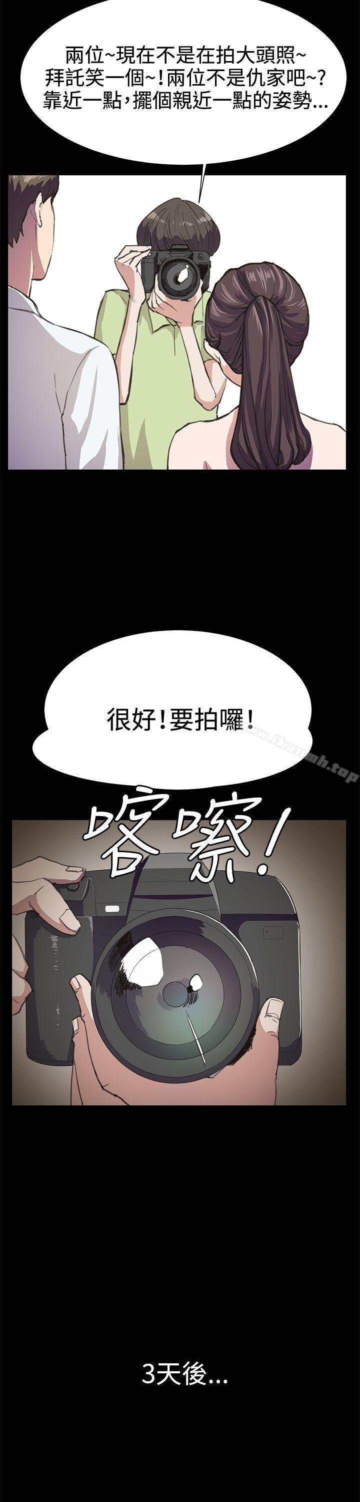 第17話 - 第18.jpg页