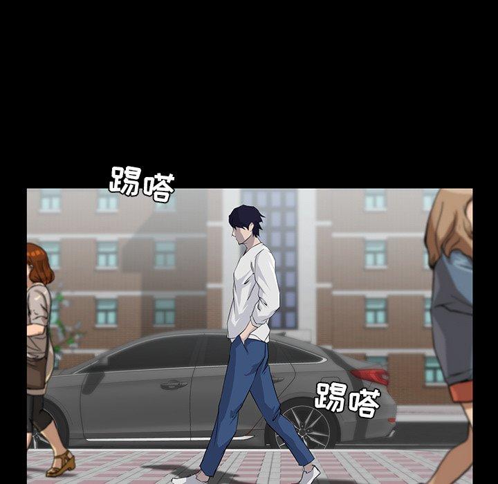 第 7 话 - 第5.jpg页
