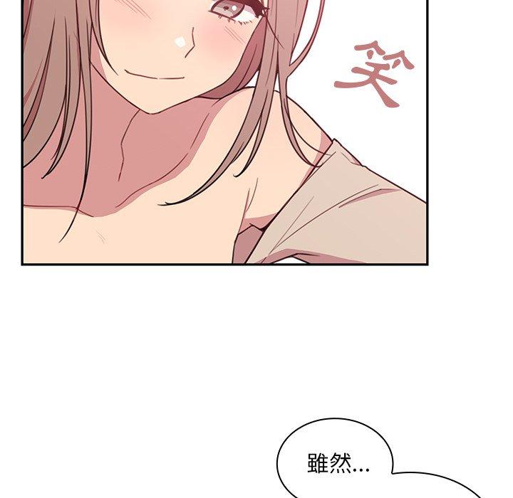 第23话 - 第32.jpg页
