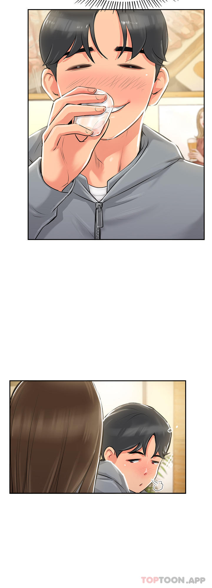 第1话-同好会的另类目的 - 第84.jpg页
