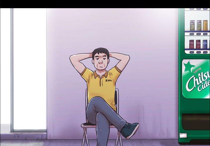 第10话 - 第4.jpg页