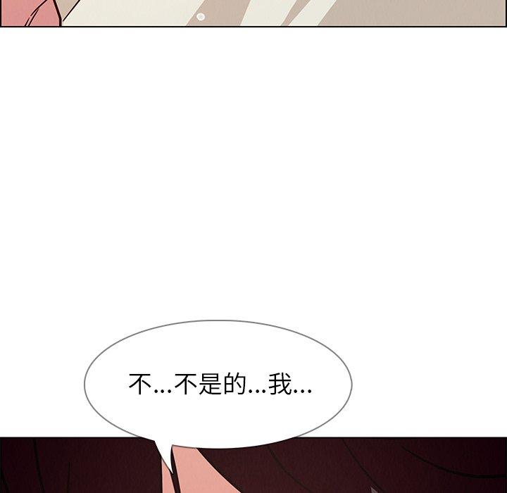 第8話 - 第71.jpg页