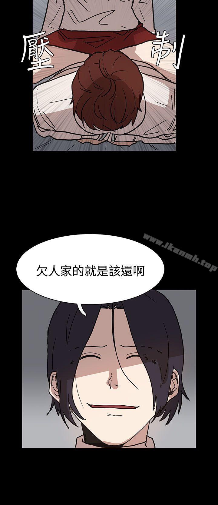 第40话 - 第8.jpg页