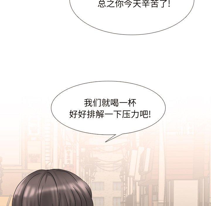 第33话 - 第37.jpg页