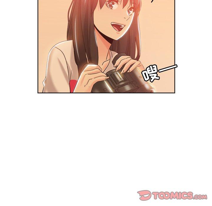 第 4 话 - 第50.jpg页