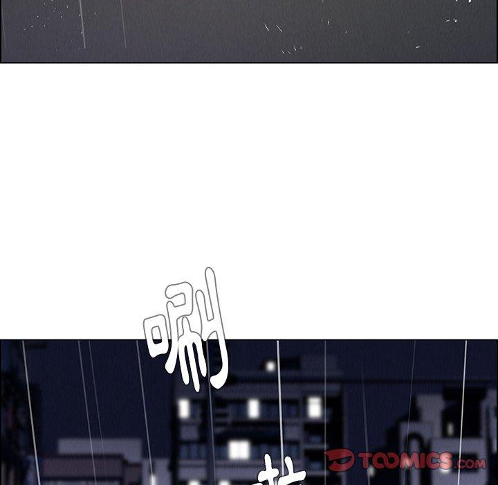 第36話 - 第27.jpg页