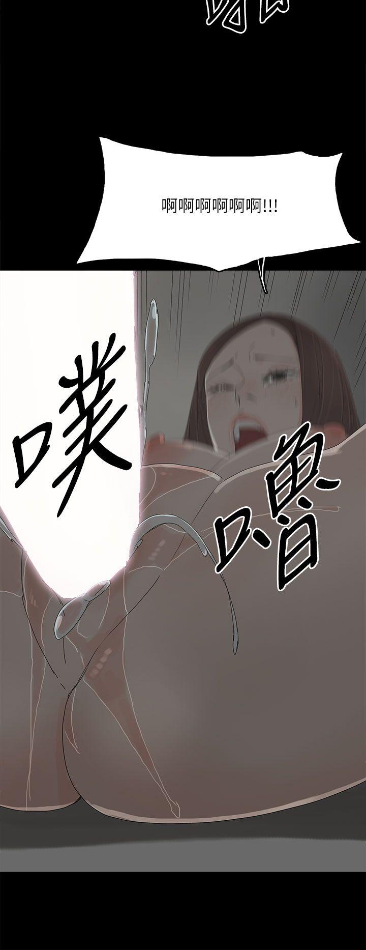 第 43 话 - 第27.jpg页