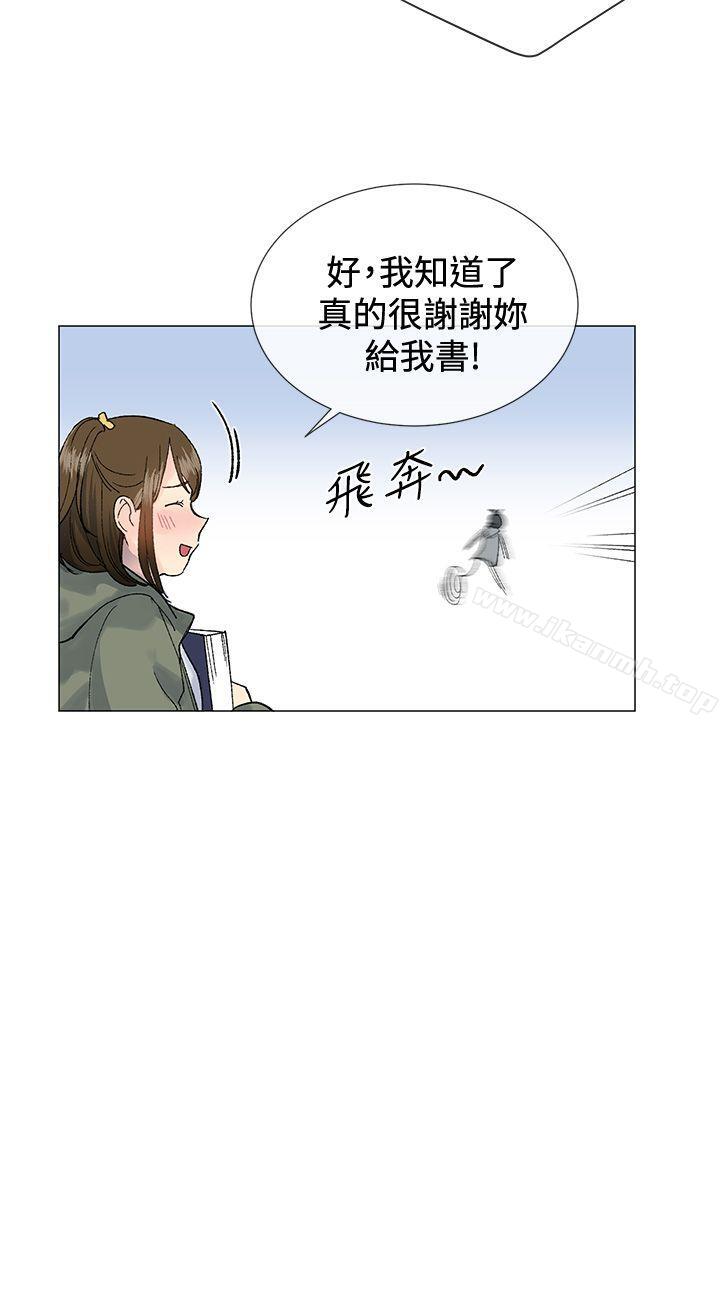 第8话 - 第12.jpg页