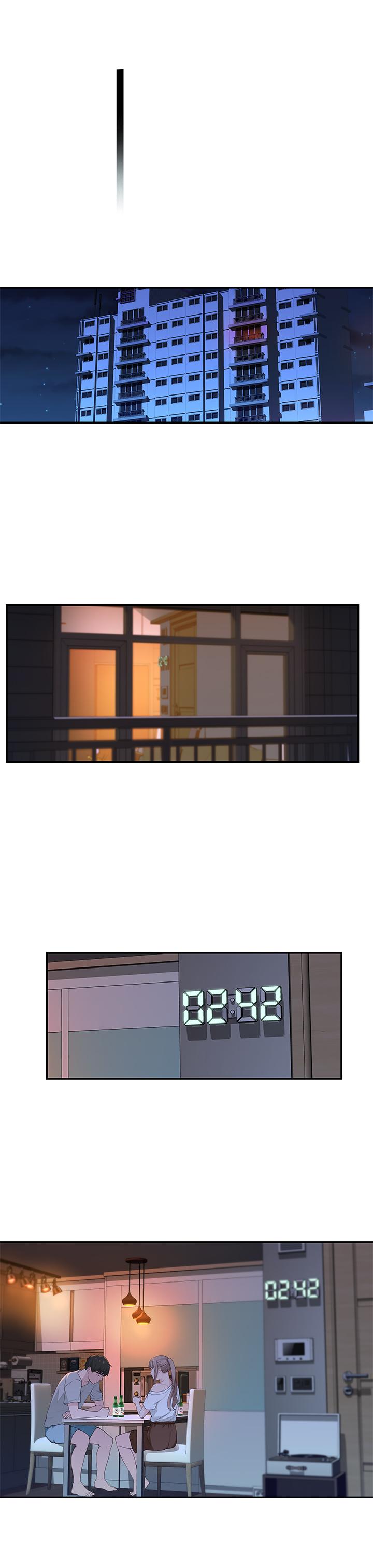 第6话-你敢跟我一起洗澡吗 - 第44.jpg页
