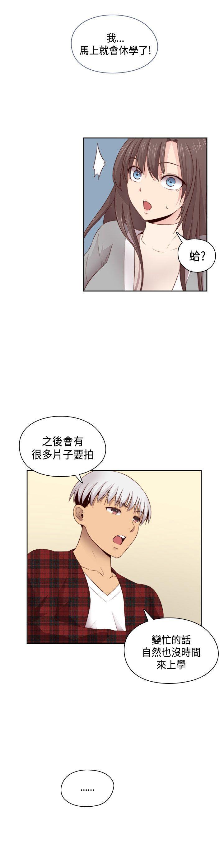 第 64 话 - 第1.jpg页