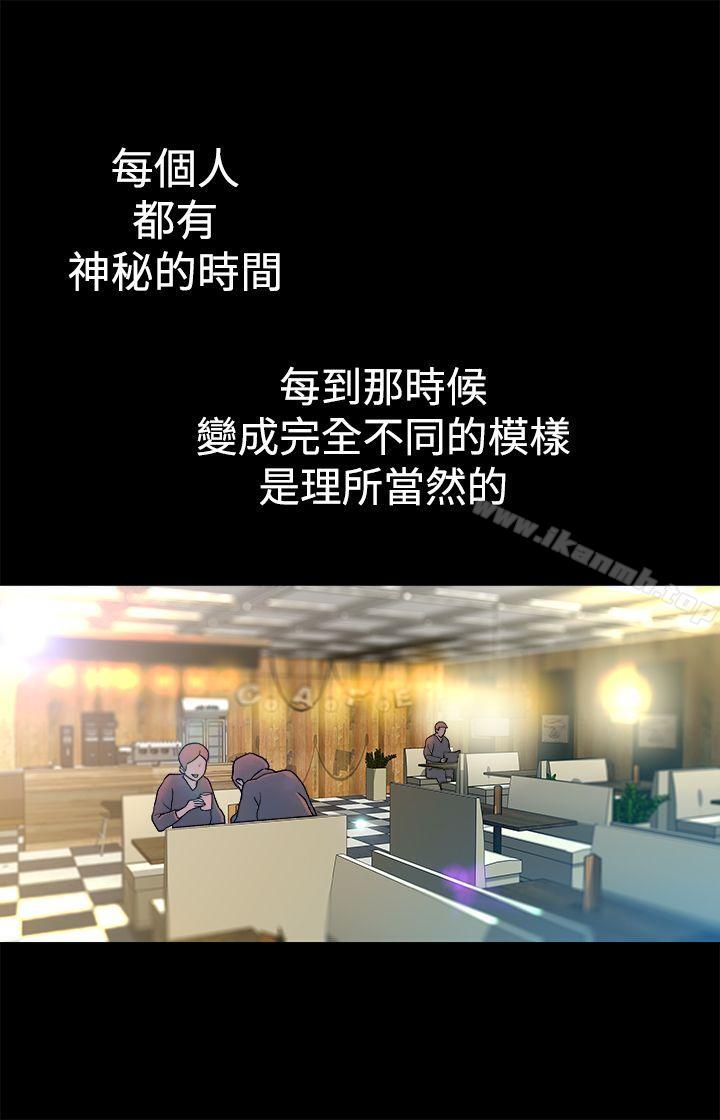 第5话 - 第22.jpg页