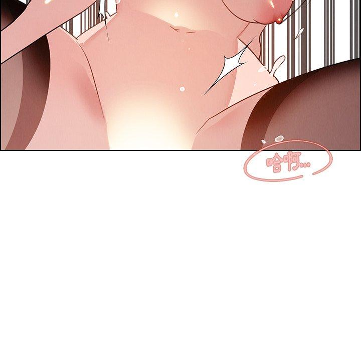 第33話 - 第13.jpg页
