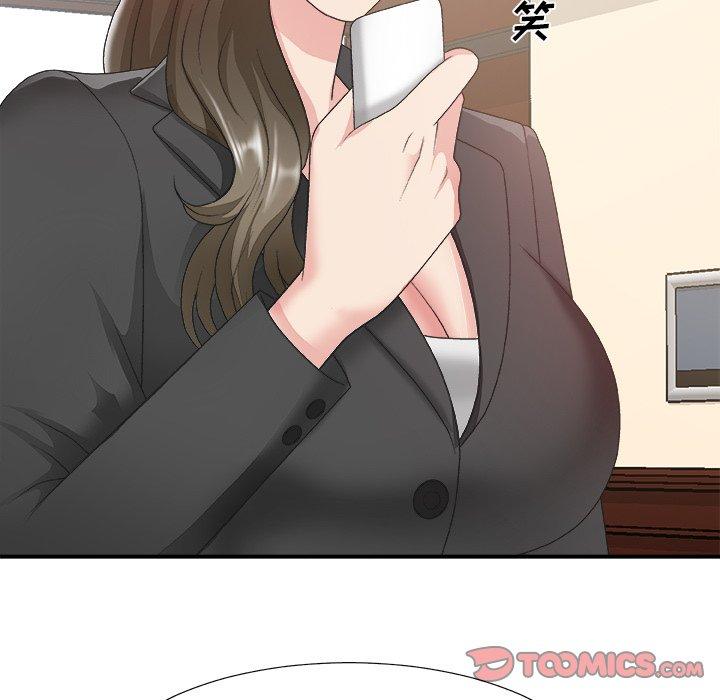 第 33 话 - 第21.jpg页