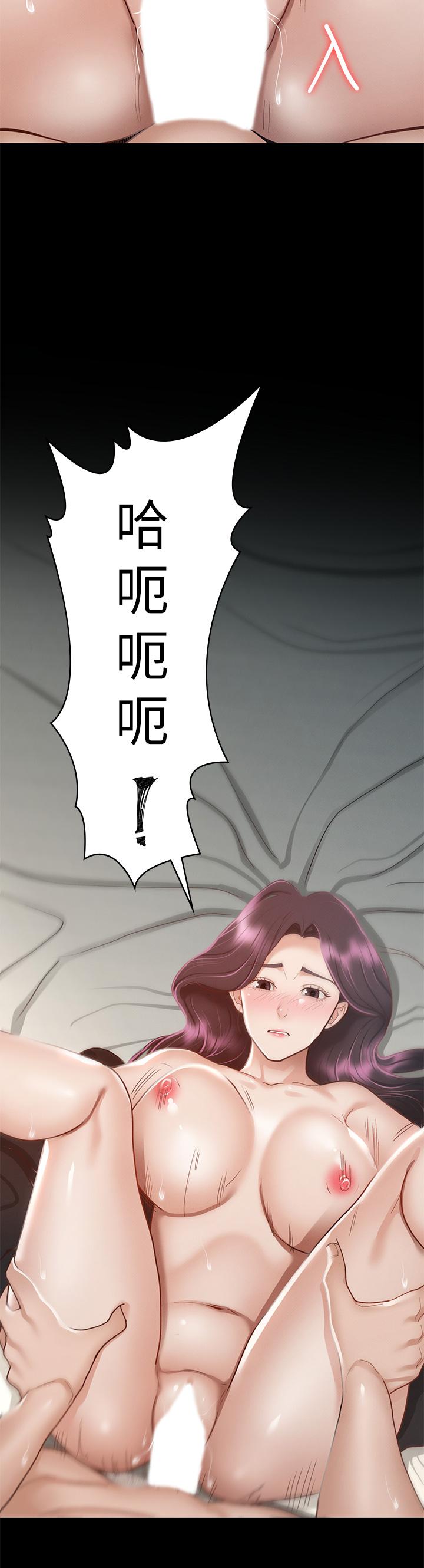 第31話-爆射怡蘋的小穴 - 第2.jpg页