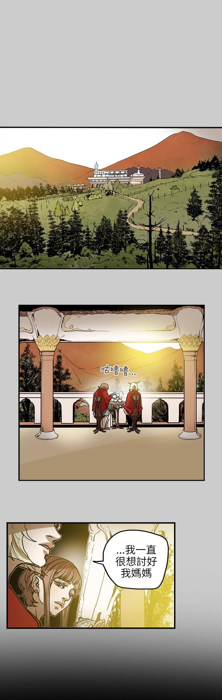 第 68 话 - 第6.jpg页