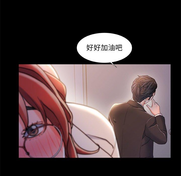 第 40 话 - 第34.jpg页