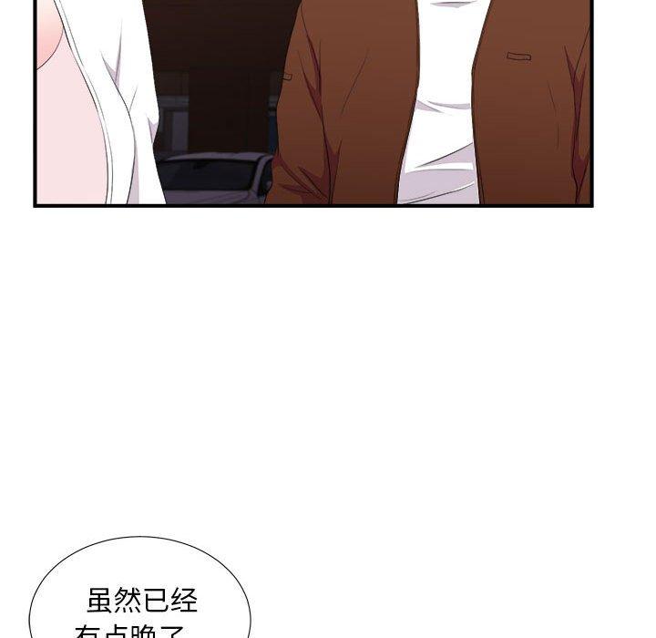 第 34 话 - 第93.jpg页