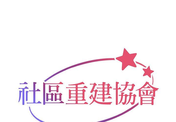 第27话 - 第1.jpg页