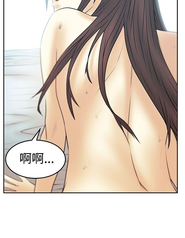 第3季-第27話 - 第11.jpg页
