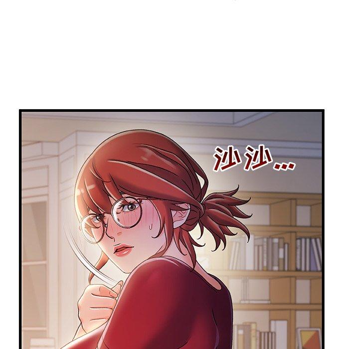 第 34 话 - 第59.jpg页