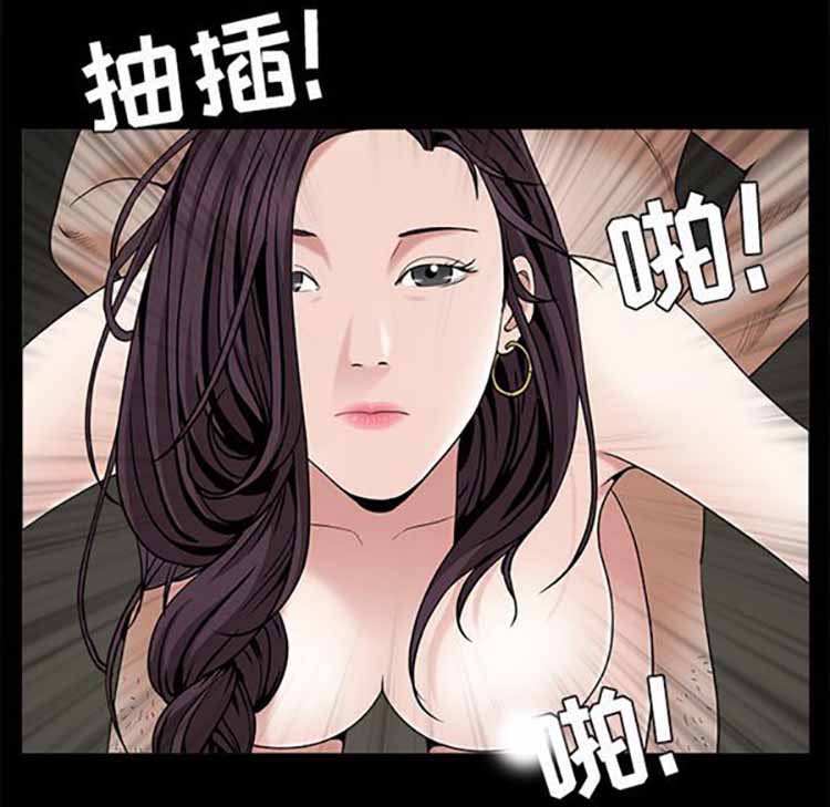 第 49 话 - 第157.jpg页