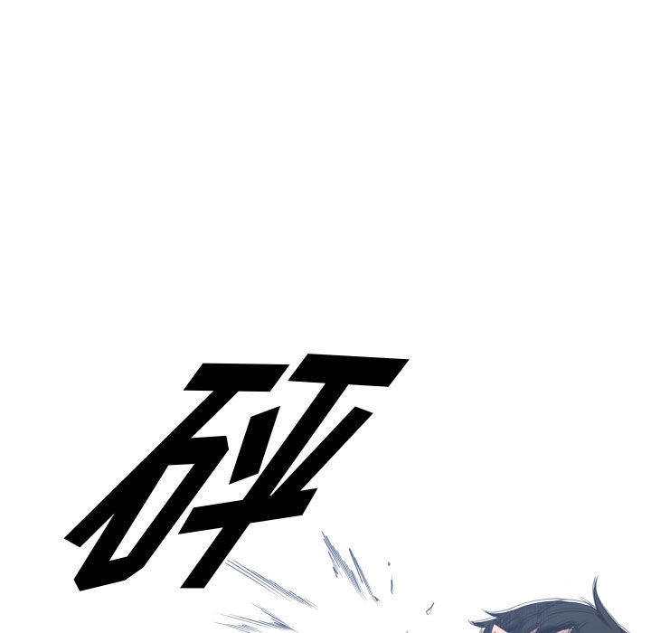 第 18 话 - 第81.jpg页